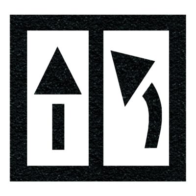Small Arrow Kit Stencils